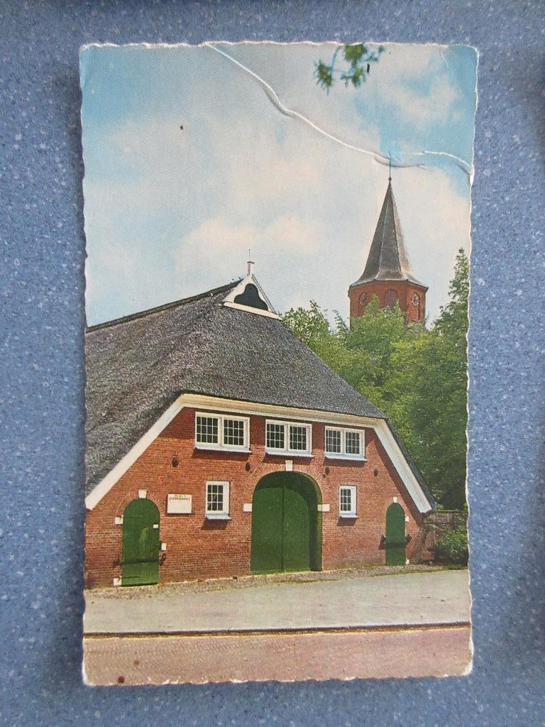 Emmen, Oudheidkamer (met knik), Verzenden, 1940 tot 1960, Ongelopen, Drenthe
