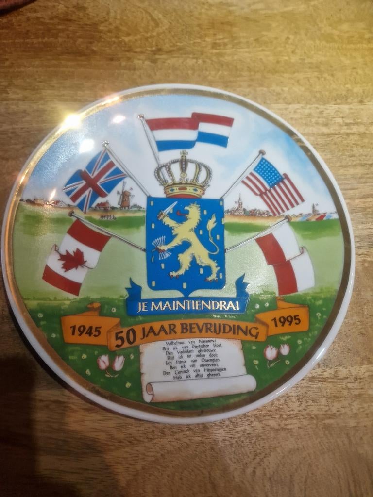 Herdenkingsbord 50 jaar bevrijding Nederland 1945-1995, Ophalen of Verzenden