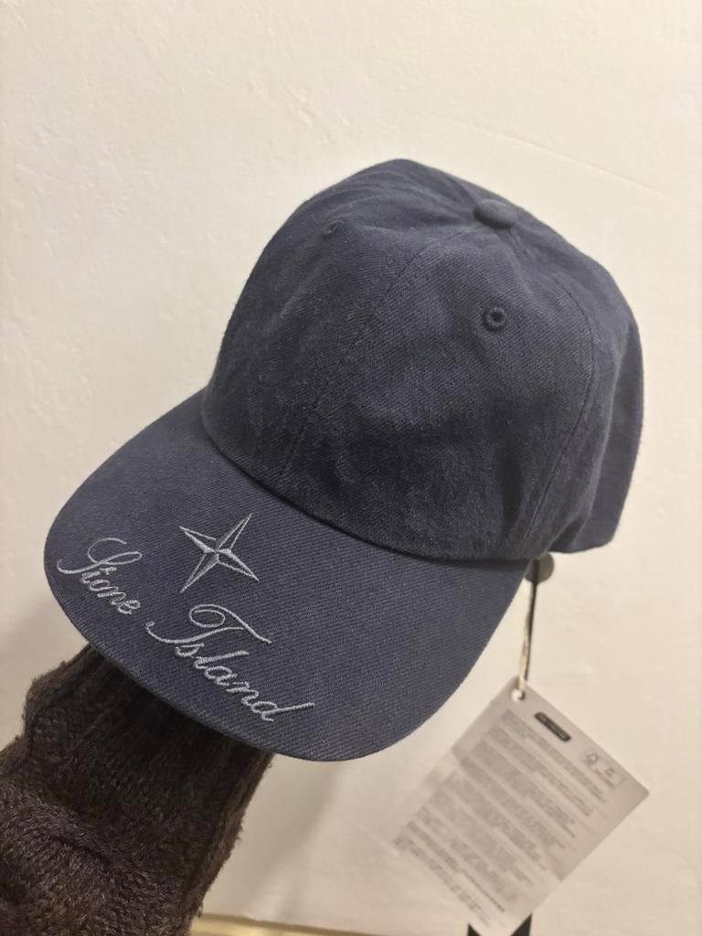 NIEUWE Stone island x Supreme pet limited edition, Kleding | Heren, Ophalen of Verzenden, Nieuw, One size fits all, Pet