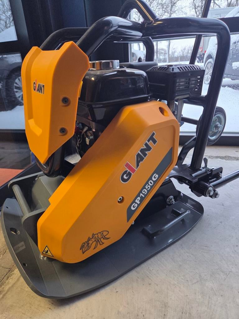 Giant Trilplaat GP1950G - Nieuw!, Zakelijke goederen, Ophalen of Verzenden