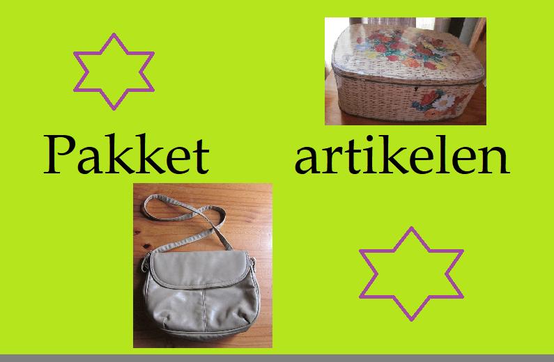 7 vintage spullen pakket retro oma blik lepel tas vazen boek, Ophalen of Verzenden, Gebruikt
