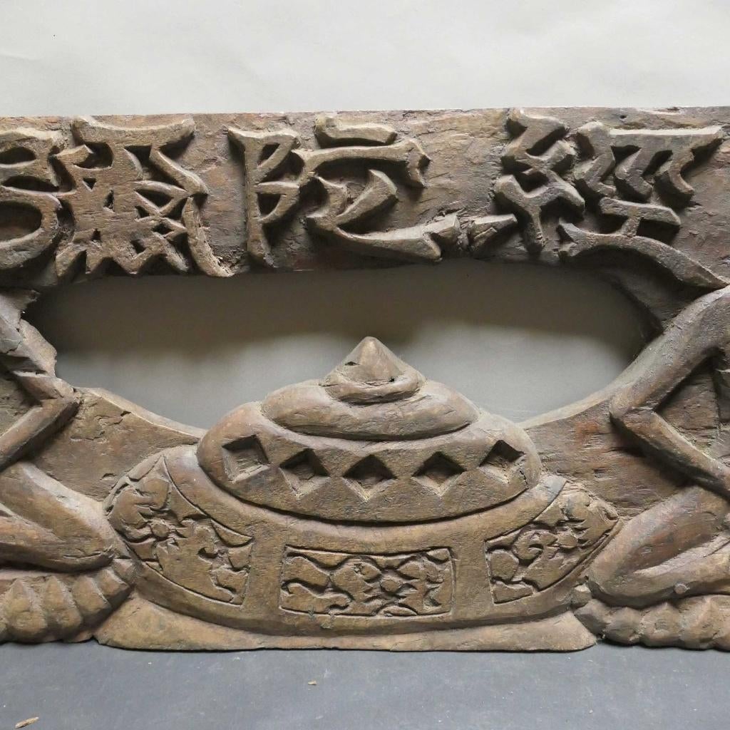 Boeddhistisch tempel paneel DZ4 Buddha Boeddha Boeddhisme, Ophalen of Verzenden