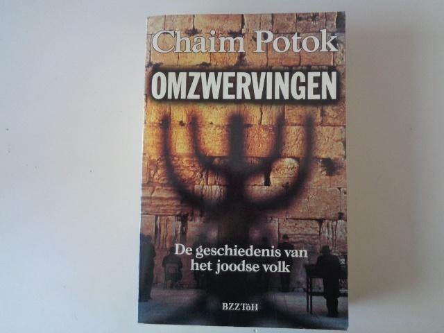 18137-10-2 :De geschiedenis van het Joodse volk. CA, Ophalen of Verzenden, Tweede Wereldoorlog, Zo goed als nieuw, Overige onderwerpen