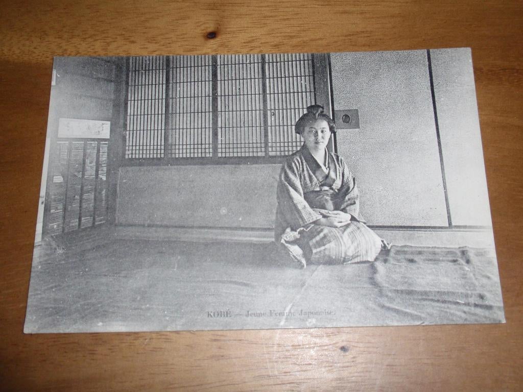 Japan Jonge Vrouw Traditioneel Gekleed Kobe, Verzenden, Voor 1920, Ongelopen, Buiten Europa