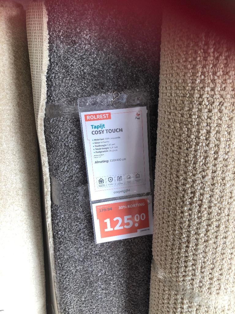 kamerbreed tapijt, Ophalen, Nieuw, Minder dan 10 m², Tapijt