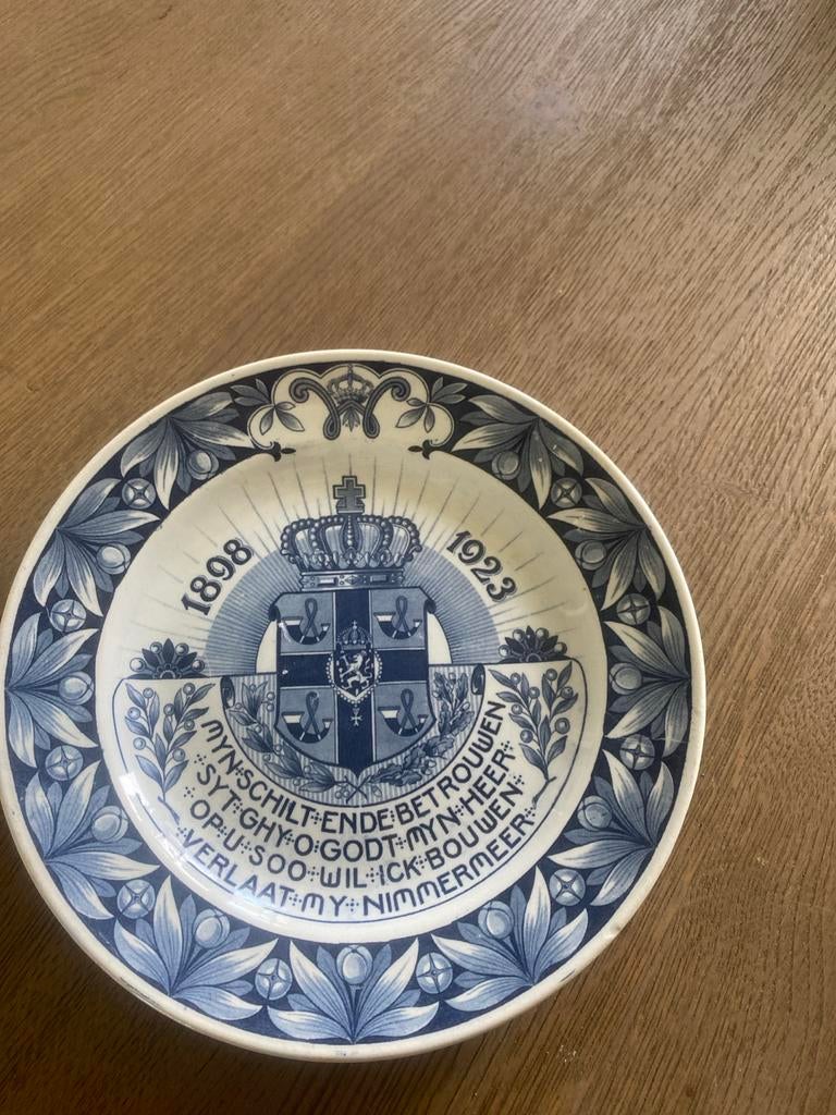 Delfts Blauw Herdenkingsbord 1898-1923, Antiek en Kunst, Ophalen of Verzenden
