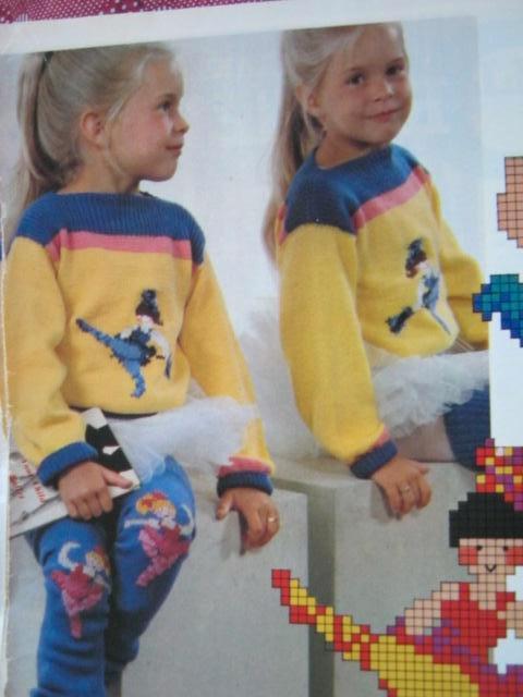 Breipatroon  Ballet Trui / beenwarmers 104 tot 140 nr 4695, Verzenden, Nieuw, Breien, Patroon of Boek