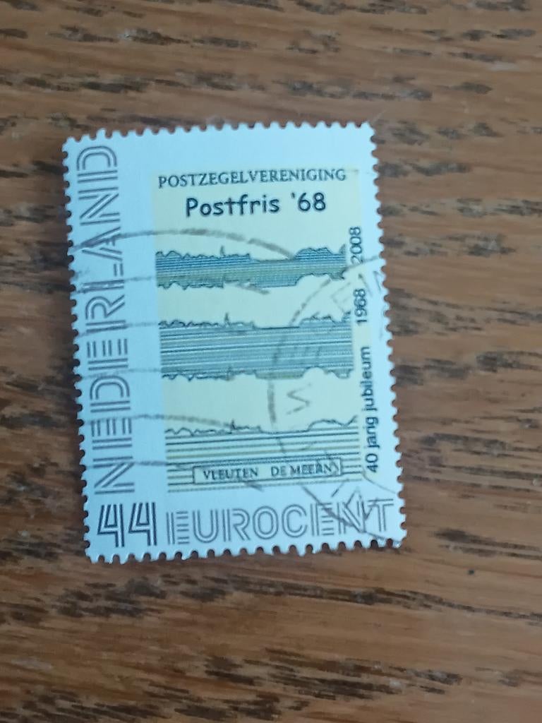 Persoonlijke postzegel uit Nederland, Postzegels en Munten, Postzegels | Nederland, Ophalen of Verzenden