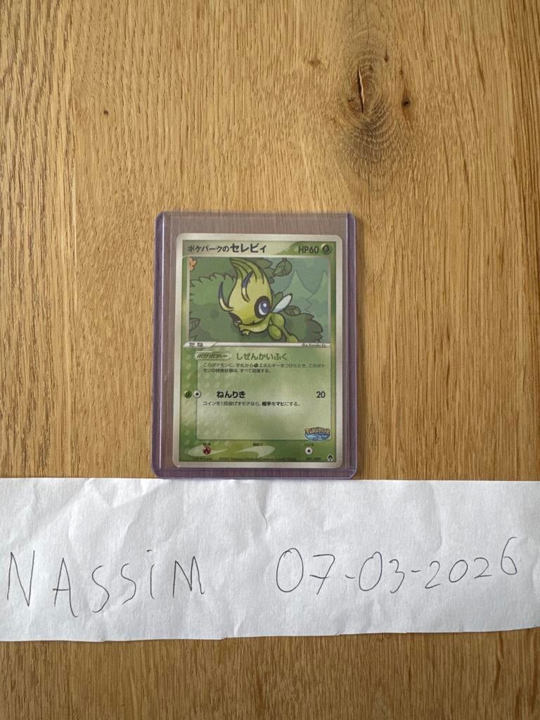 Celebi (Japans) pokepark exclusive kaart, Ophalen of Verzenden, Gebruikt, Losse kaart