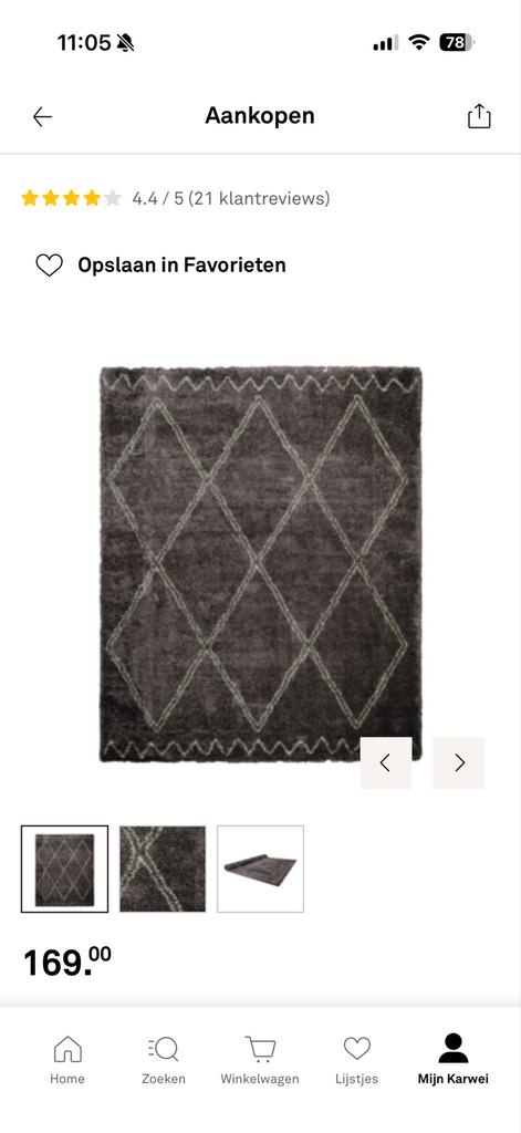 Vloerkleed karwei, Ophalen of Verzenden, Zo goed als nieuw, 200 cm of meer, Grijs