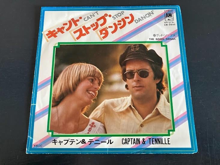 Captain & Tennille “Can’t Stop Dancin’” 7” single uit Japan, Verzenden, 7 inch, Single, Zo goed als nieuw