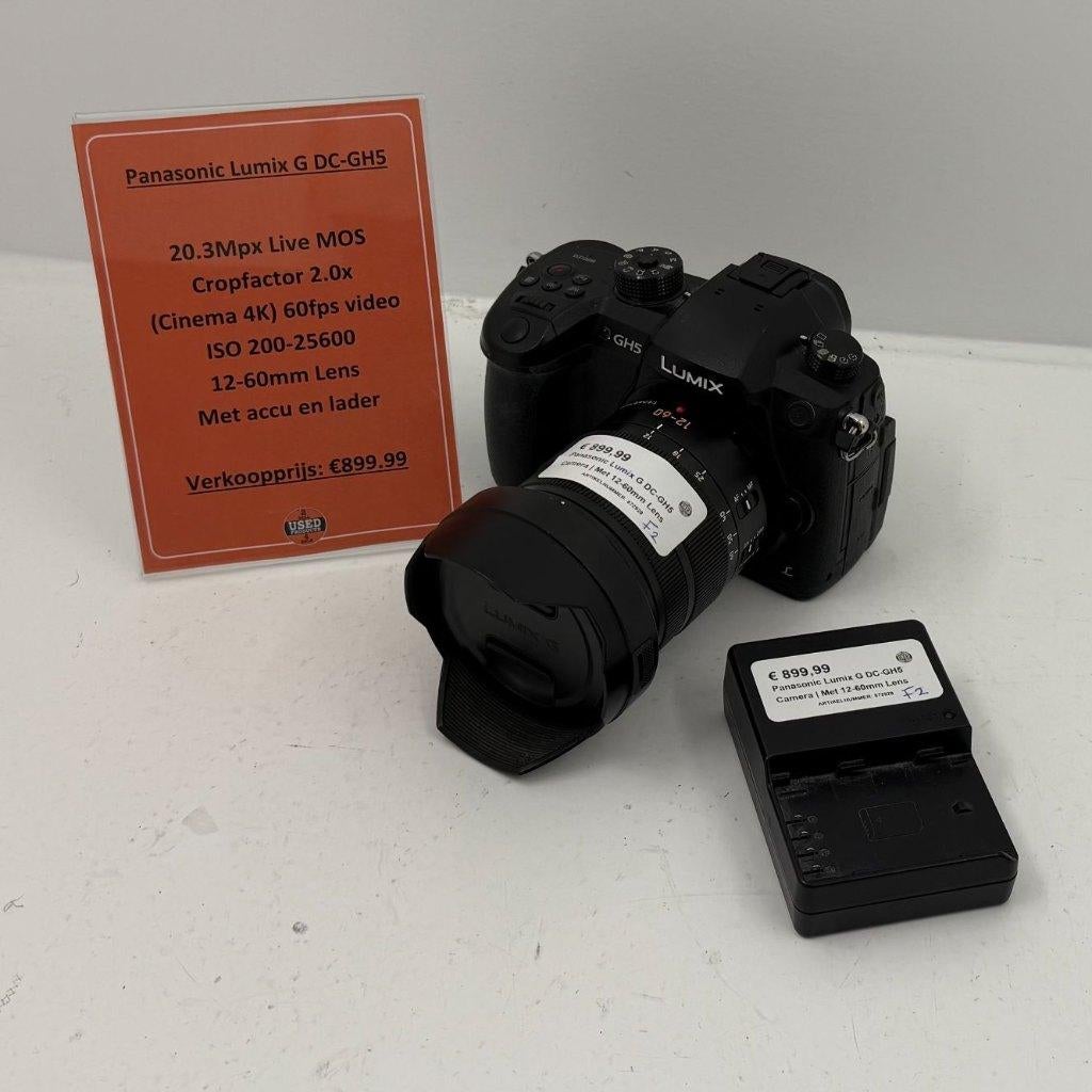 Panasonic Lumix G DC-GH5 Camera | Met 12-60mm Lens, Audio, Tv en Foto, Fotocamera's Digitaal, Dordrecht@usedproducts.nl, Toulonselaan 72