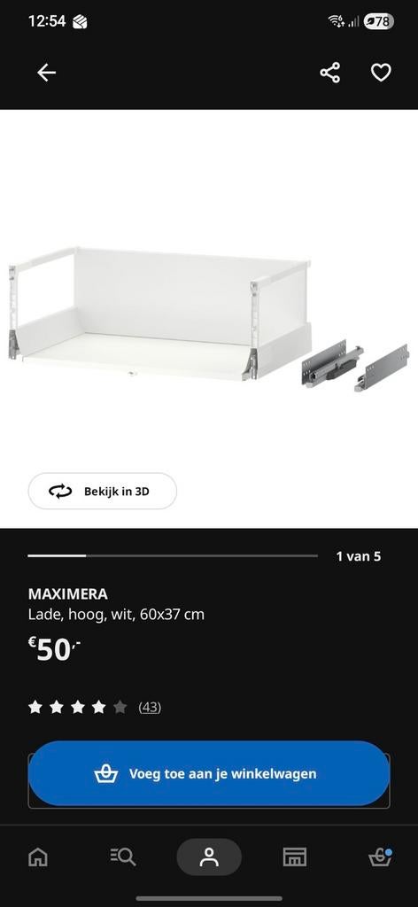 IKEA Maximera lade hoog 60x37cm - 6 stuks, Ophalen, Gebruikt, 5 laden of meer, Modern, Functioneel