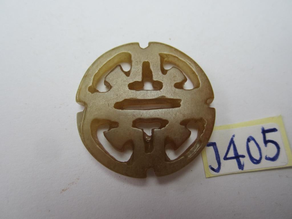 Antiek chinese hanger gemaakt van echt jade J405, Ophalen of Verzenden, Zo goed als nieuw, Steen of Mineraal