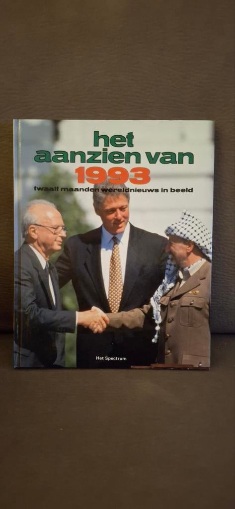 Het Aanzien van 1993 - Wereldnieuws in Beeld, Boeken, Ophalen of Verzenden, 20e eeuw of later, Zo goed als nieuw, Onbekend