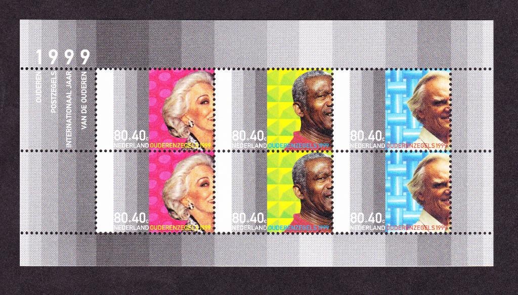 Nederland NVPH 1821 postfris, Verzenden, Na 1940, Postfris