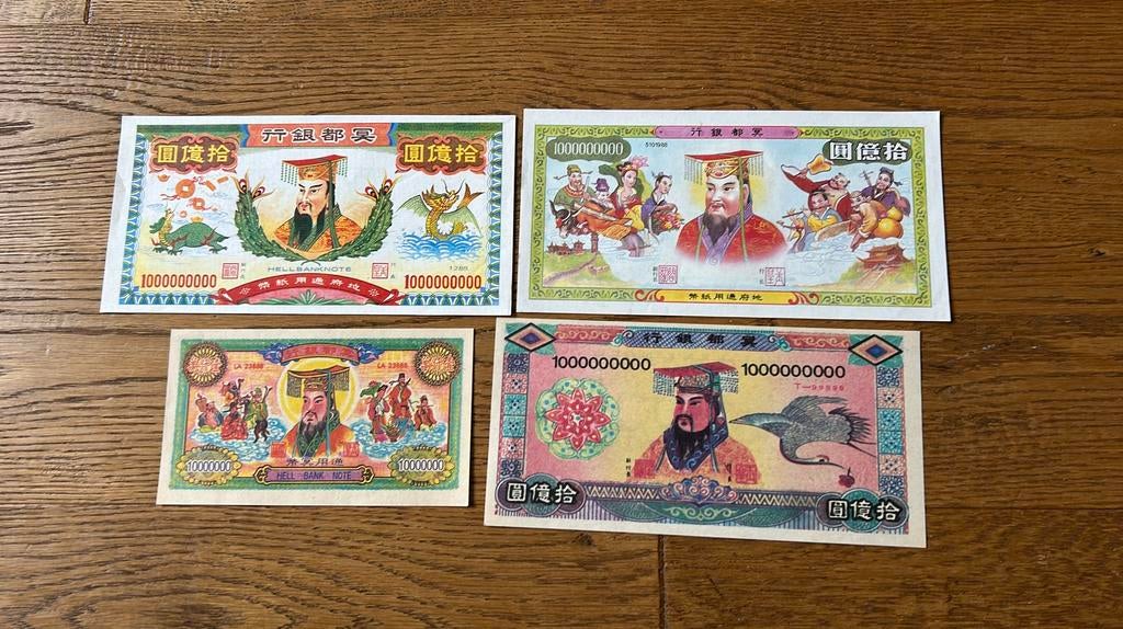 Hell Bank Note biljetten, Ophalen of Verzenden, Zuidoost-Azië