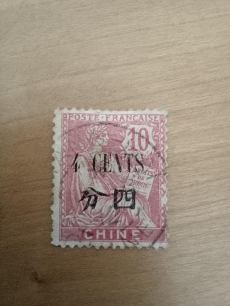 Frankrijk Chinese post nr. 84 gebruikt, Ophalen