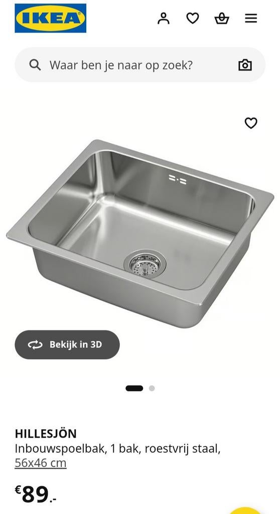 IKEA HILLESJÖN inbouwspoelbak RVS 56x46 cm, Ophalen, Nieuw, Overige typen