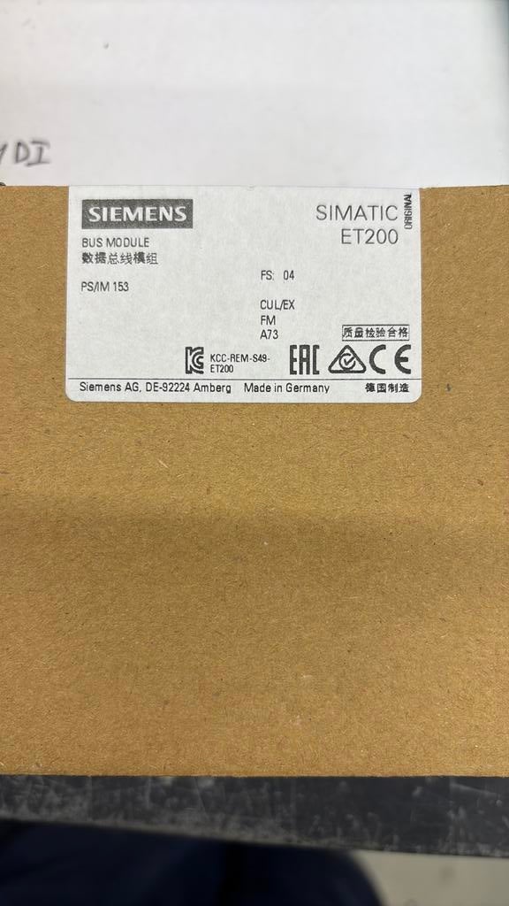 PS/IM153 Siemens, Ophalen of Verzenden, Nieuw