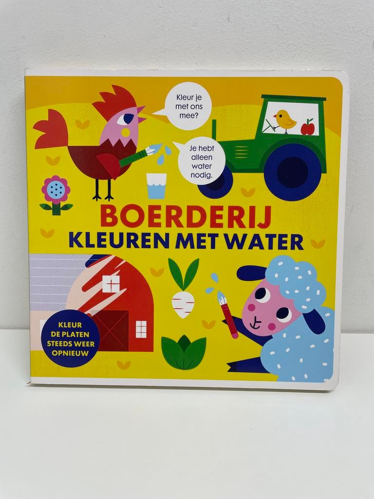 Boerderij Kleuren met Water - Magisch Kleurboek, Boeken, Ophalen of Verzenden, Nieuw, Uitklap-, Voel- of Ontdekboek, 1 tot 2 jaar