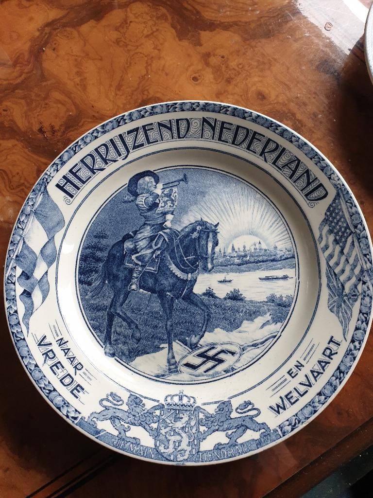 Wandbordje, Antiek en Kunst, Ophalen