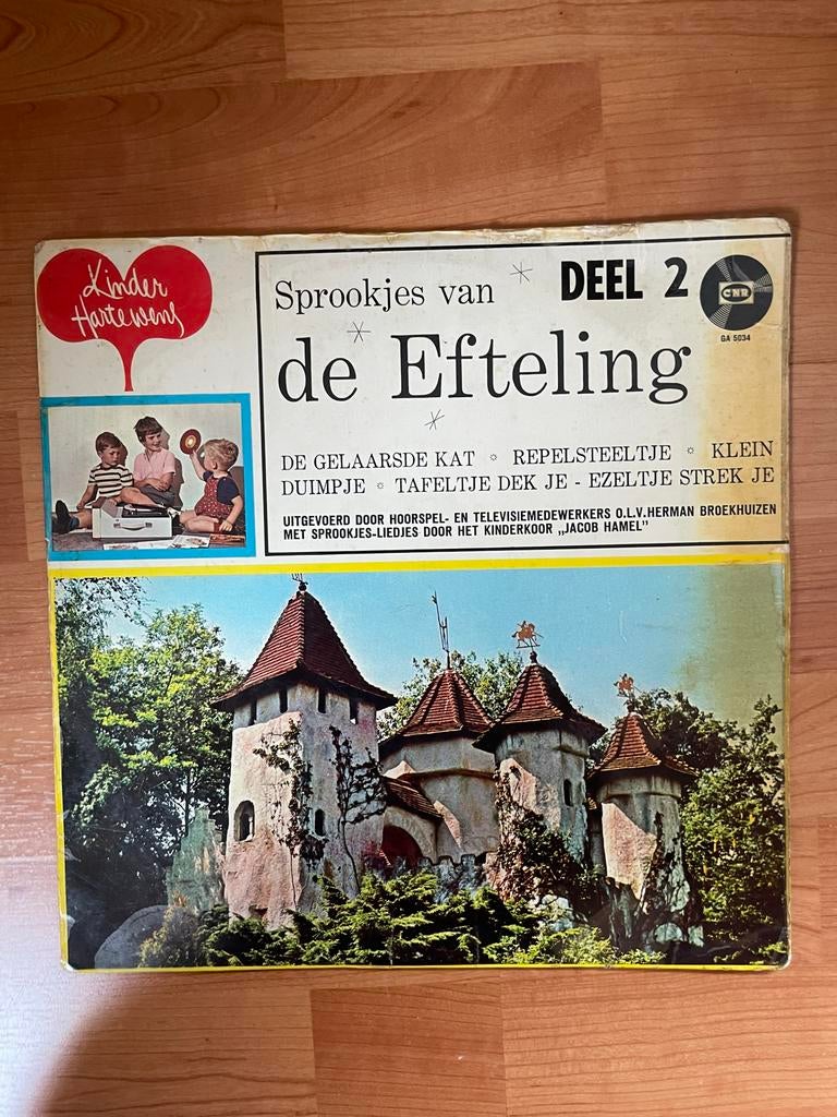 Sprookjes van de Efteling Deel 2 LP Kinder Harte Wens, Ophalen of Verzenden, Gebruikt, 12 inch