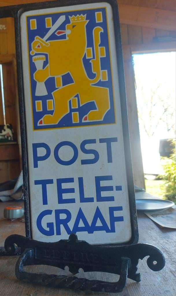 Antieke brievenbus en deurgreep ineen, Ophalen of Verzenden