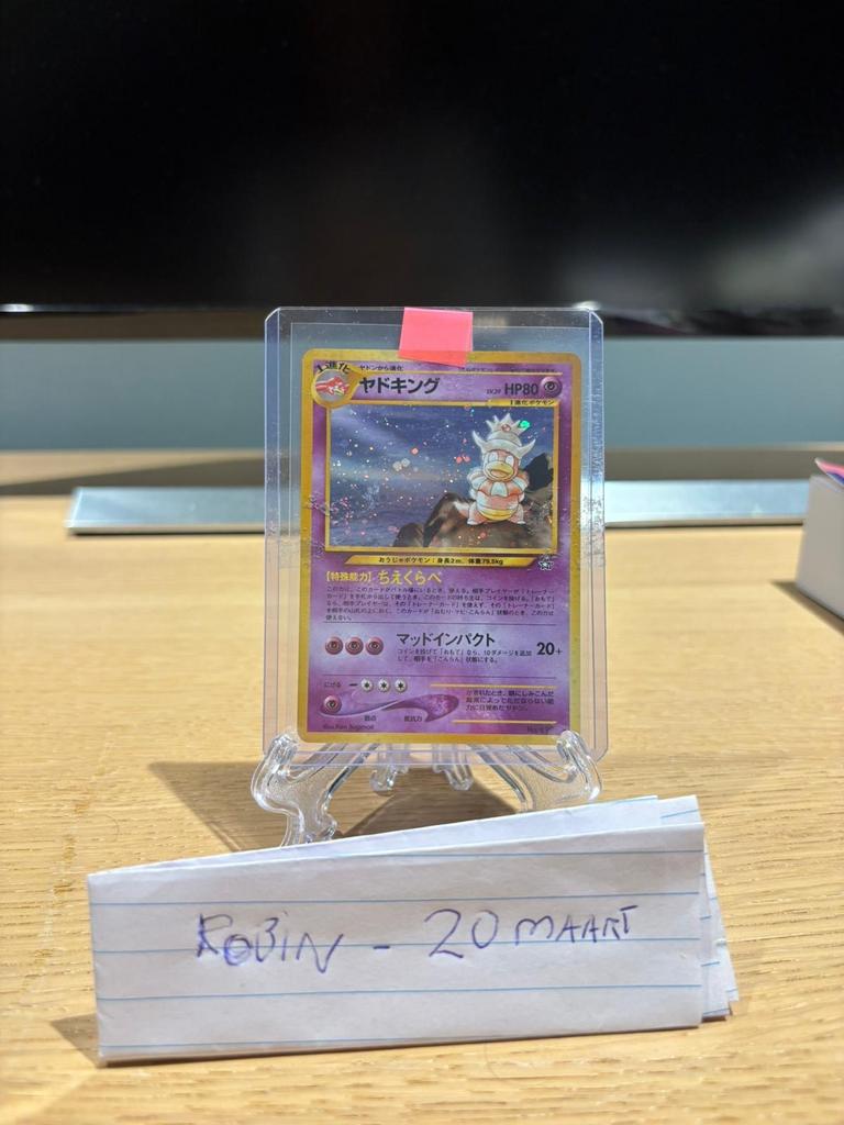 Slowking Gold Silver to a New World Near Mint Pokémon Kaart, Verzenden, Zo goed als nieuw, Losse kaart