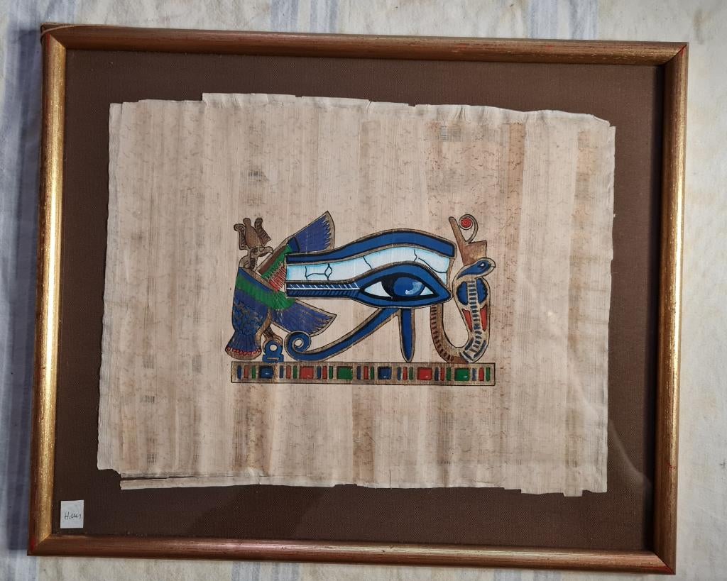 Papyrus Schilderij Oog van Horus Ingelijst (32 x 26 cm), Ophalen of Verzenden
