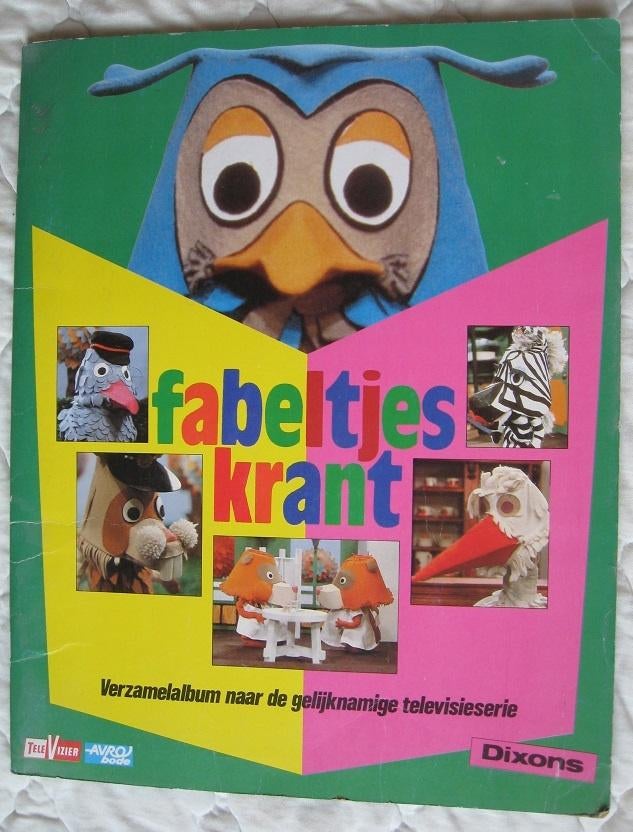 fabeltjeskrant verzamelalbum 1 en 2 (van AVRO bode / Dixons), Verzamelen, Ophalen of Verzenden, Overige typen