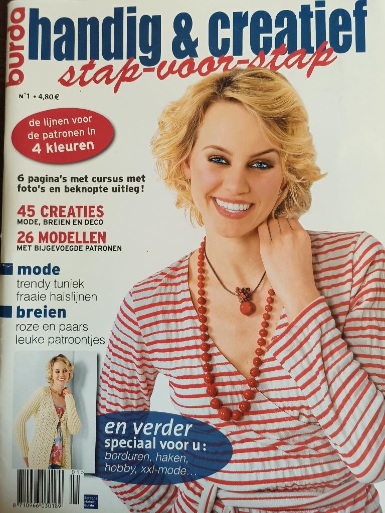 Burda handig en creatief 1 hobby, breien, mode, deco, haken, Ophalen of Verzenden, Zo goed als nieuw, Breien en Haken