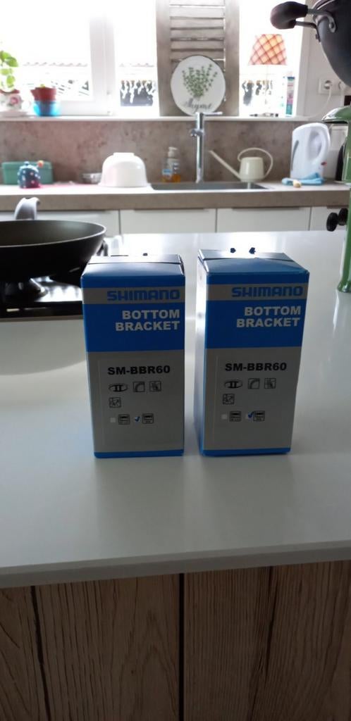 Shimano ultegra trapas, Ophalen of Verzenden, Nieuw