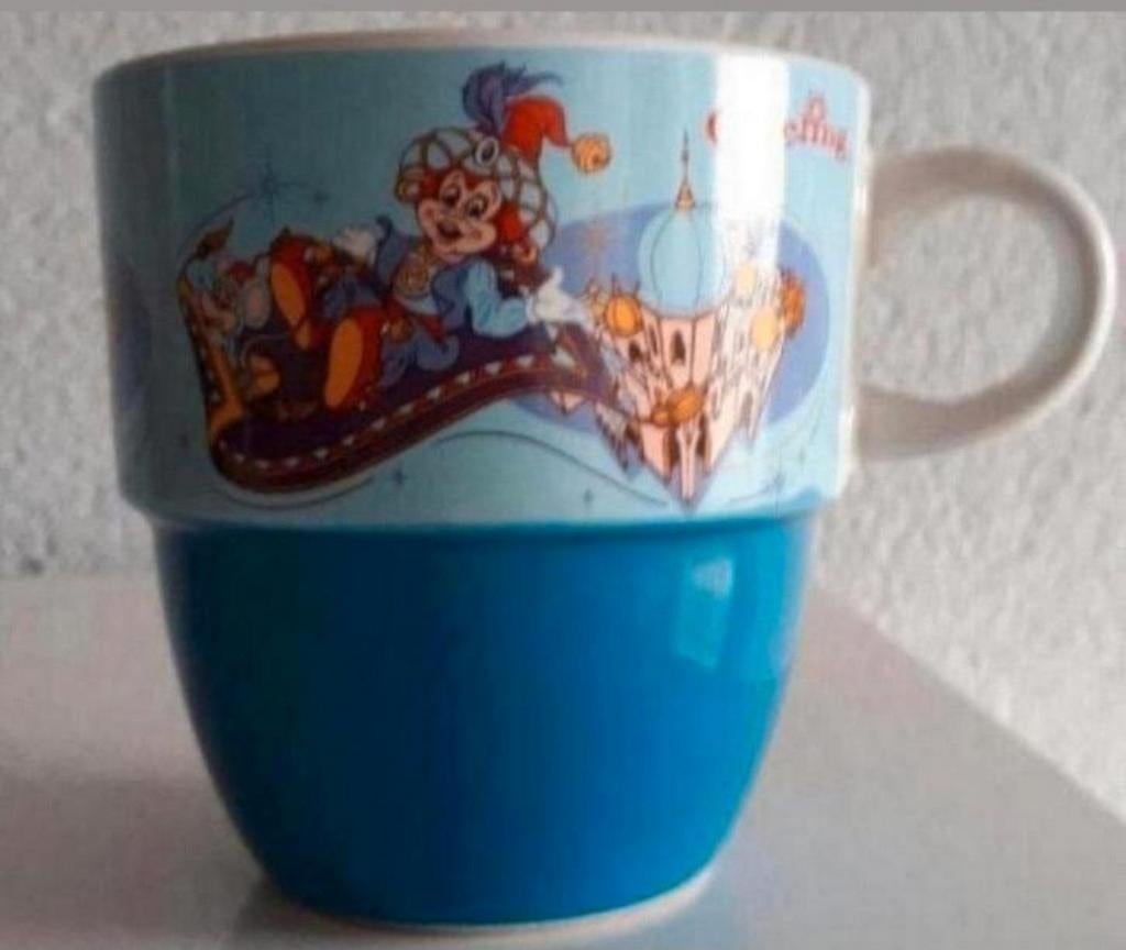 Beker Efteling Fatamorgana, Verzamelen, Efteling, Ophalen of Verzenden