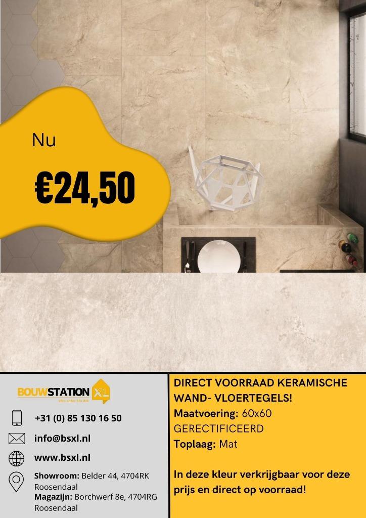 Actie Spaanse tegels uit voorraad leverbaar in Roosendaal !!, 60 cm of meer, Wandtegels, Nieuw, Ophalen of Verzenden