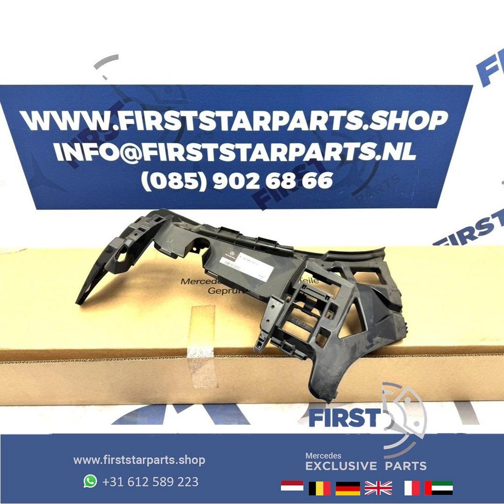 A1678855403 W167 AMG BUMPER GELEIDER DRAGER V167 C167 GLE 63, Gebruikt, -, Ophalen of Verzenden, -