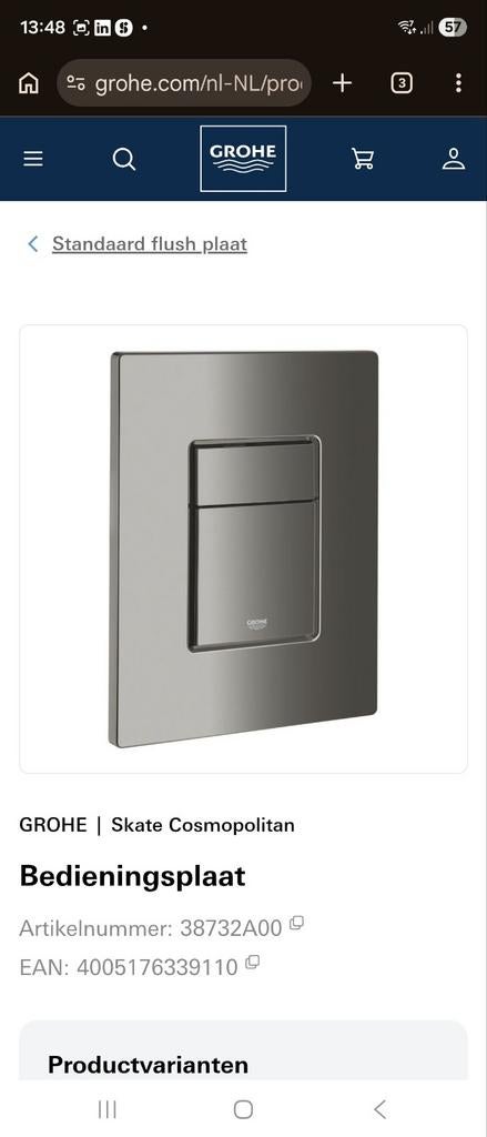 Grohe wc bedieningspaneel Skate Cosmopolitan Hard Graphite, Doe-het-zelf en Verbouw, Sanitair, Ophalen of Verzenden, Nieuw, Toilet