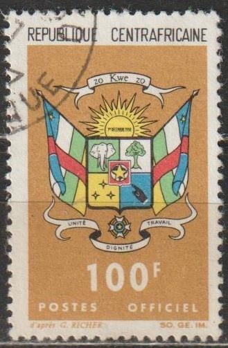 1713. Centraal Afrika Dienst 8 gest. Staatswapen, Ophalen of Verzenden, Overige landen, Gestempeld