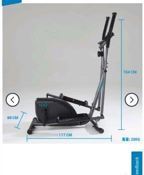 Crosstrainer decathlon Domyos 100, Ophalen, Zo goed als nieuw, Crosstrainer