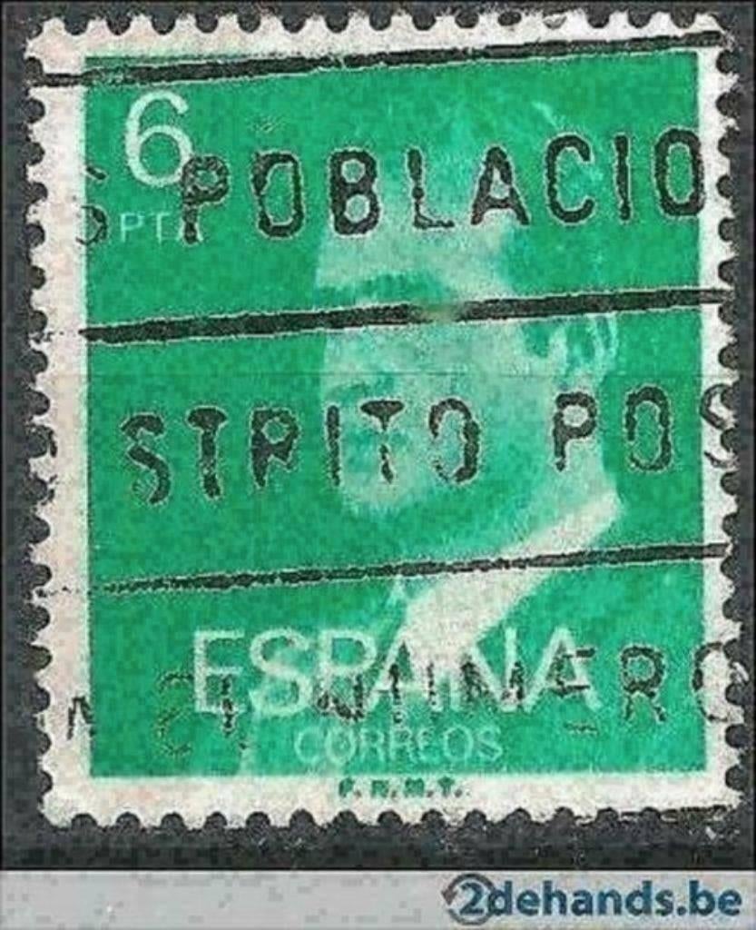 Spanje 1977 - Yvert 2057 - Koning Juan Carlos I (ST), Verzenden, Gestempeld