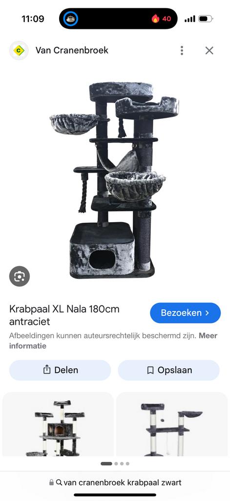 Krabpaal XL, Ophalen, Zo goed als nieuw, Krabpaal