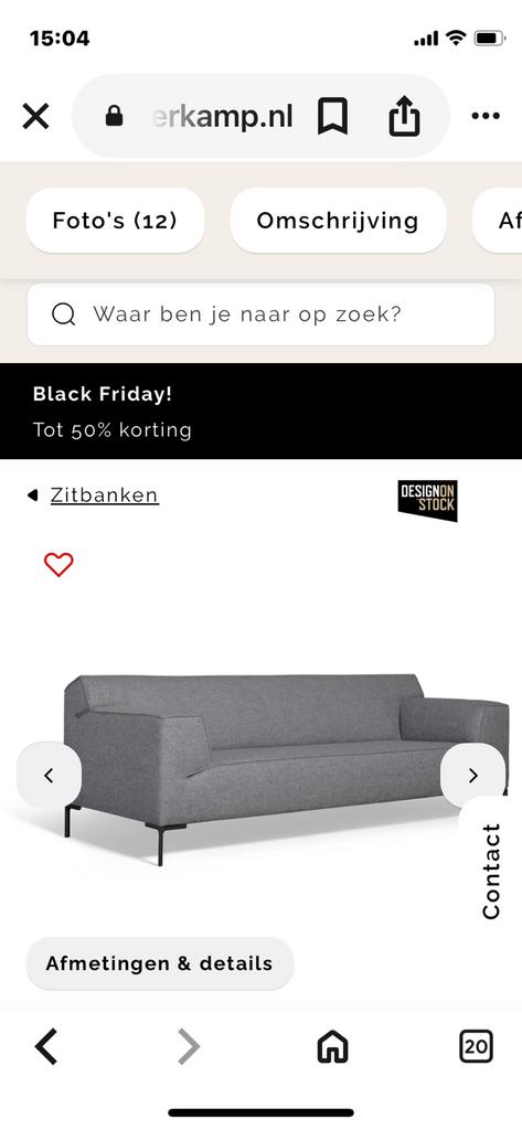 Bloq 2.5 zitsbank van Design on Stock, Ophalen, Gebruikt, Design, Driepersoons