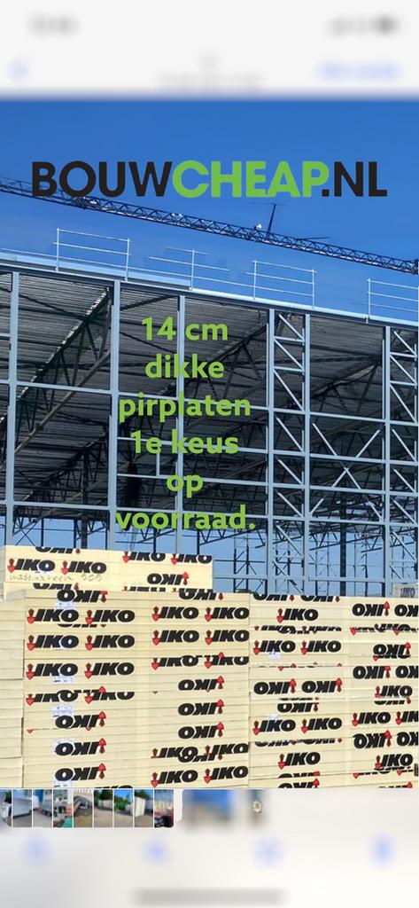 Haakankers verzinkt, Ophalen of Verzenden, Nieuw