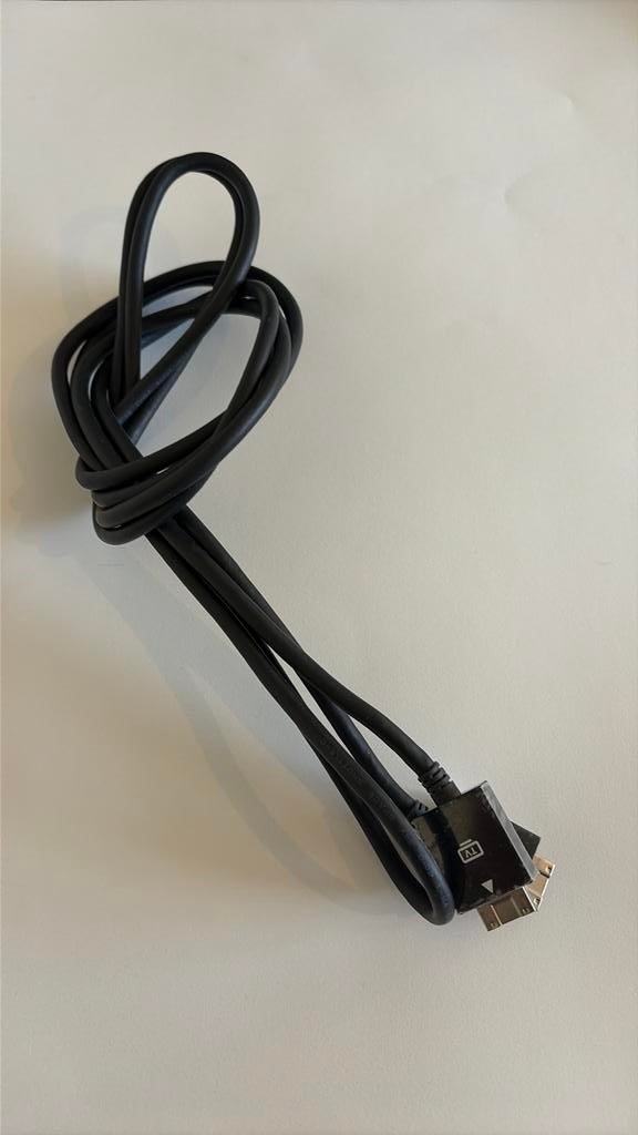 Samsung one connect kabel / cable 3 meter, Ophalen of Verzenden, Zo goed als nieuw, 2 tot 5 meter