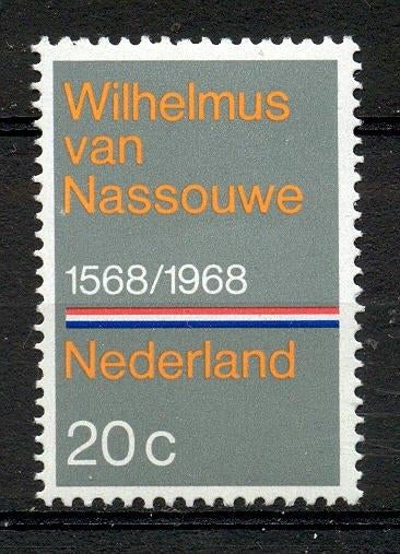Nederland  908  postfris, Postzegels en Munten, Postzegels | Nederland, Verzenden, Postfris