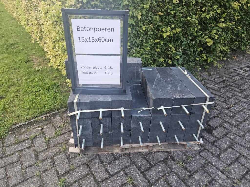 Betonpoeren. Nieuw, uit voorraad leverbaar., Tuin en Terras, Ophalen of Verzenden, Nieuw, Veranda