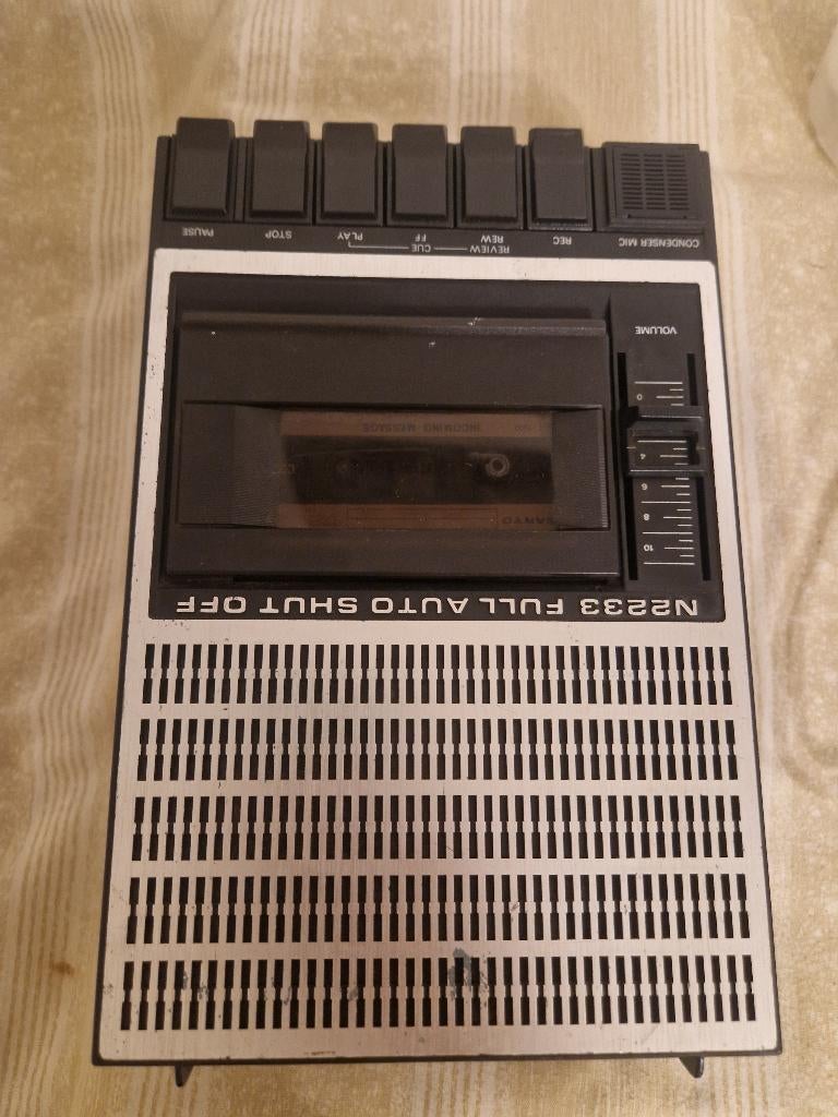 Philips N2233, Ophalen of Verzenden, Philips