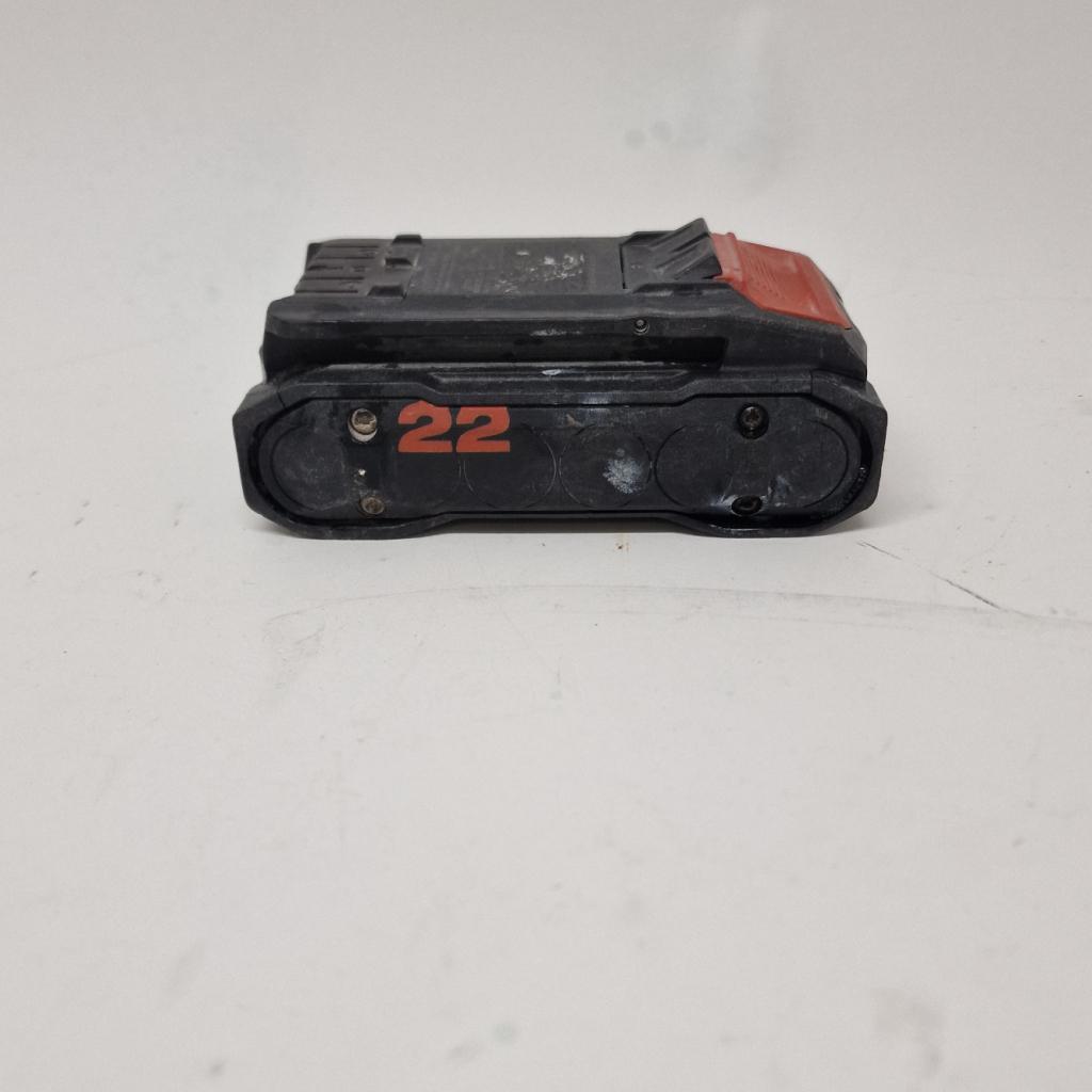 Hilti Nuron B 22-55 accu | Inc garantie, Hilti, Zo goed als nieuw, Support@hilti.com, Hilti Corporation, Feldkircher Strasse 100, 
9494 Schaan
Liechtenstein