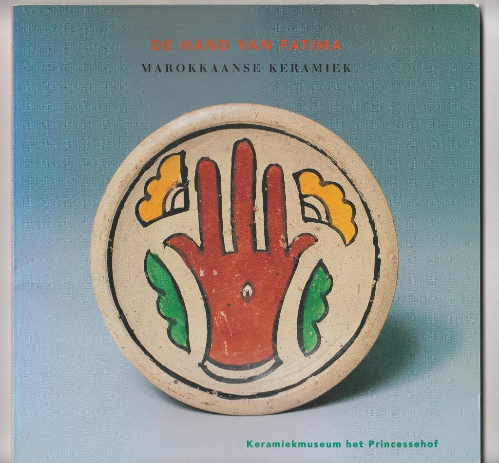 De hand van Fatima. Marokaanse keramiek, Ophalen of Verzenden