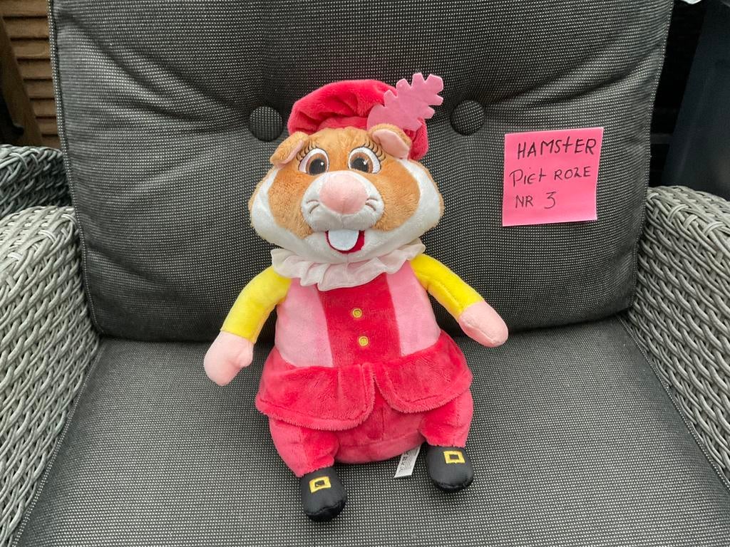 Nieuwe zgan zwarte Piet hamster roze pakje Albert Heijn, Albert Heijn, Ophalen